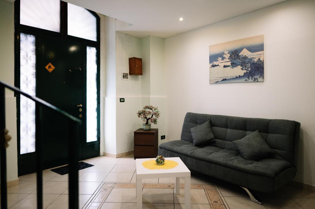 Groove House Holiday home